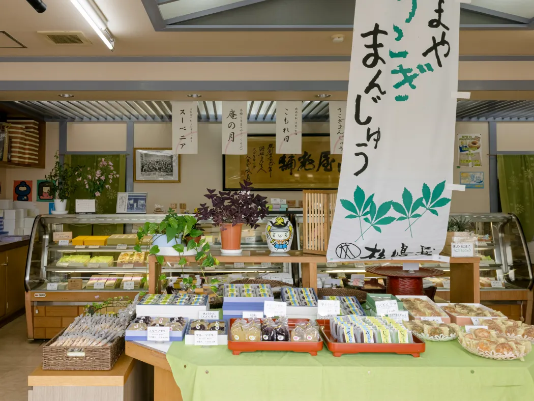 店内画像